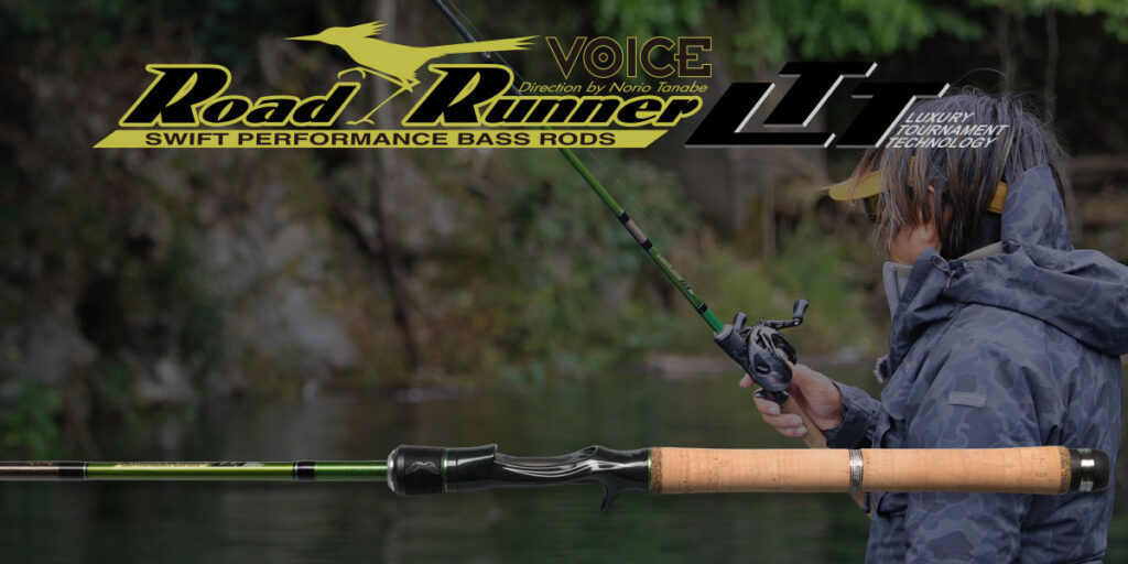 Road Runner VOICE HARD BAIT SPECIAL | BASS | NORIES