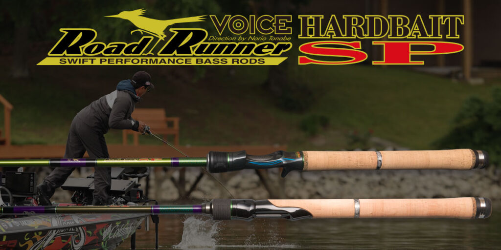 希少【新品】ノリーズロードランナーSP☆VOICEHARDBAIT・HBSP660L-GC・VACUUM・VERSATLE・ブラックバス・ベイトロッド☆