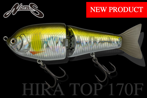 新製品 HIRA TOP 170F | INFORMATION | NORIES