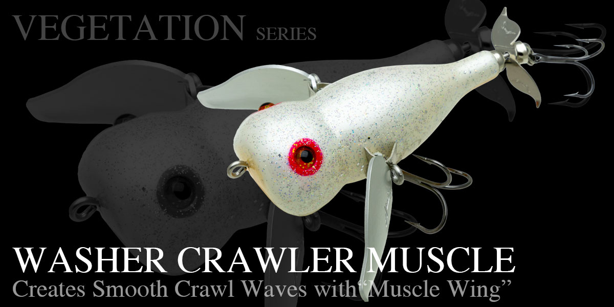 WASHER CRAWLER MUSCLE | BASS | NORIES