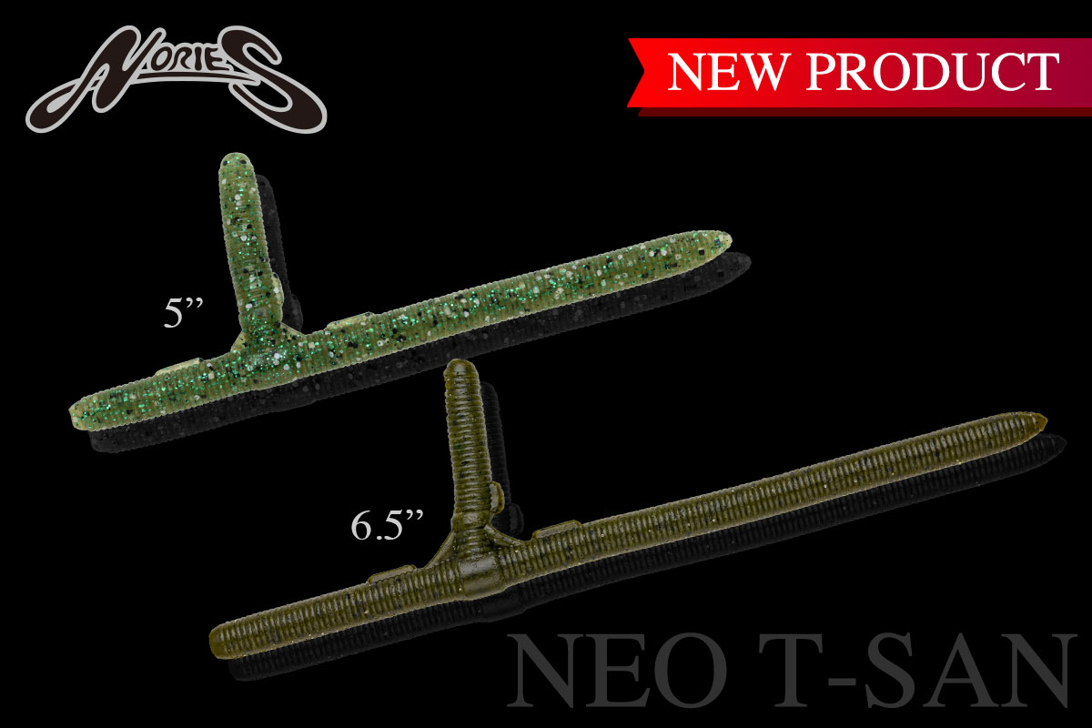 ロッド tsutomonkey 新製品 NEO T-SAN | INFORMATION | NORIES